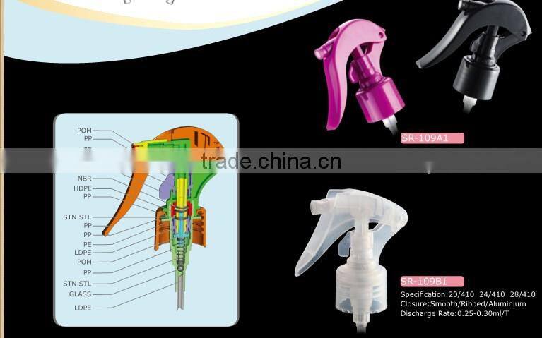 mini trigger sprayers, mist sprayers , tigger sprayers