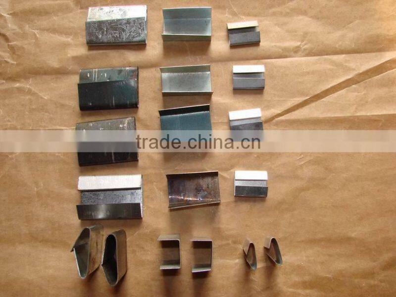 Packing steel seal/ Strapping Seal/buckle/metal clip