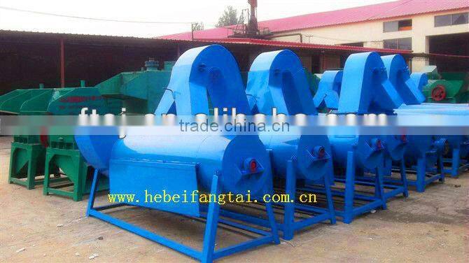 Plastic Flakes Drying Machinery