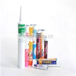 The newest QGGF-60Z-C Mental Tube filling sealing machine