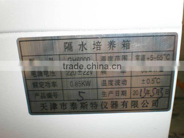 incubator water manufacturers what is incubation Medical equipment and Laboratory equipment Incubat