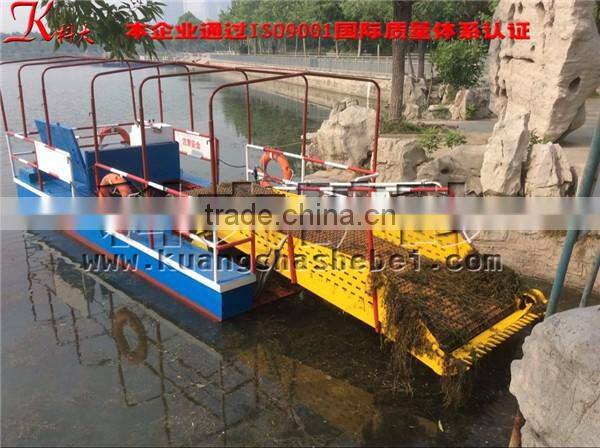 Beneficiation Water Mower Vessel for sales