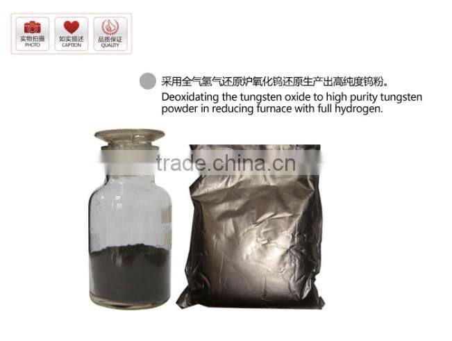 Small grain WC tungsten carbide powder