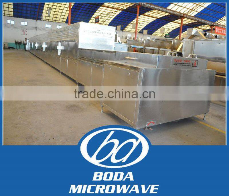 nuts microwave dryer/roasting machine/baking machine--CE