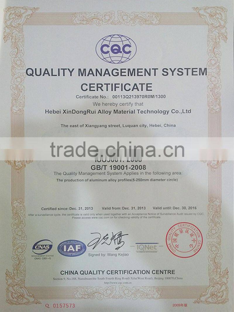 Cabinet aluminum profile Aluminum alloy Factory