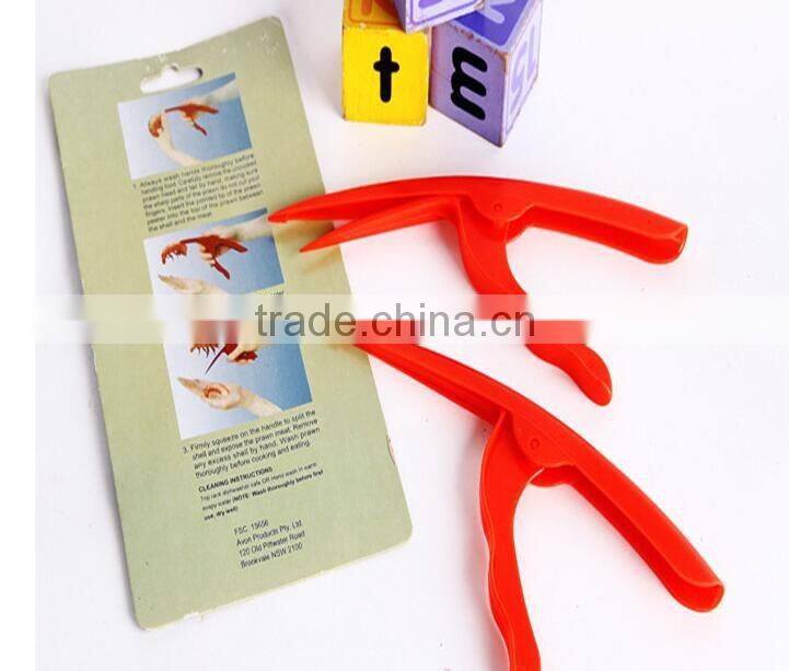 CY125 Shrimp Deveiner and Peeler Prawn Seafood Shell Curved Peeler