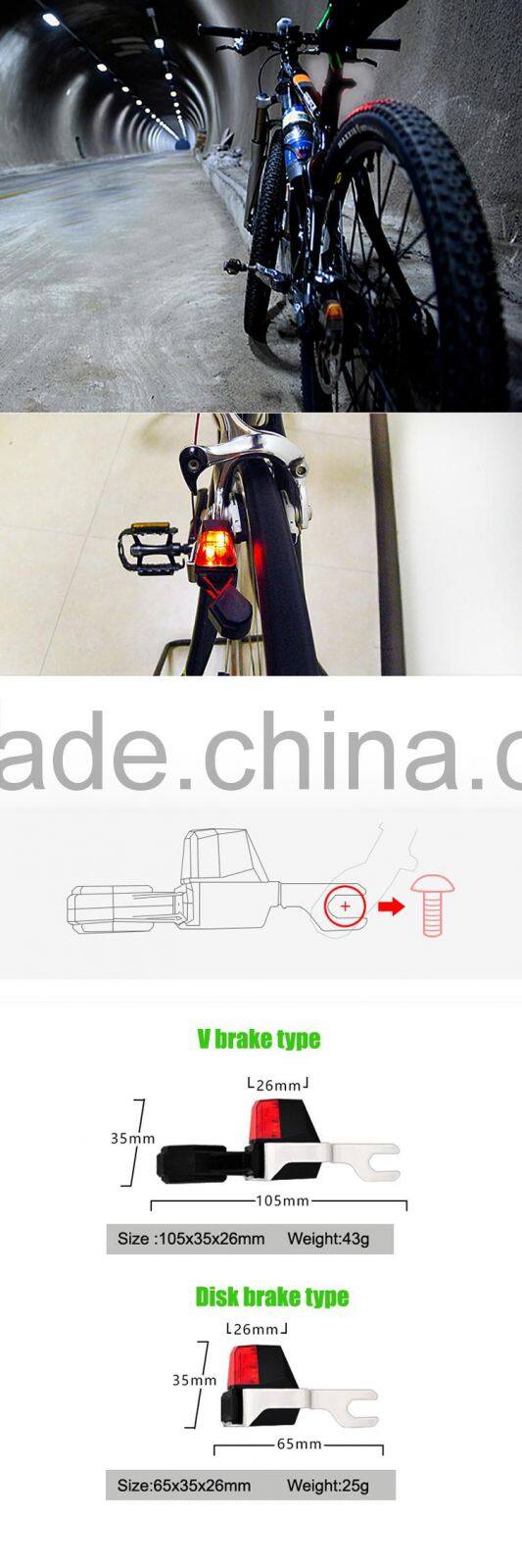 V brake type vibration energy self-powered bicycle tail light
