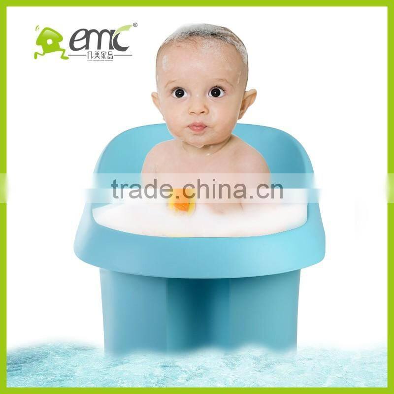 2017 emc baby bath tub, plastic bath tub, kids bath tub