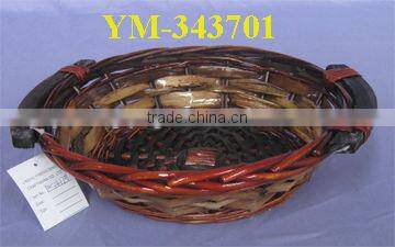 Handmade Willow Plate with Wooden Handle