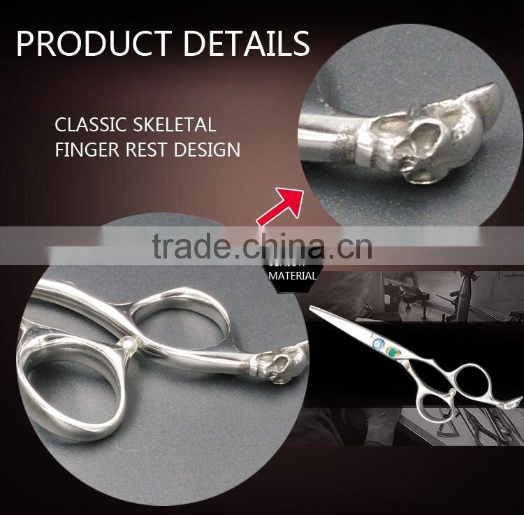 QJ-HS179 Japanese hair scissors kasho hair scissors