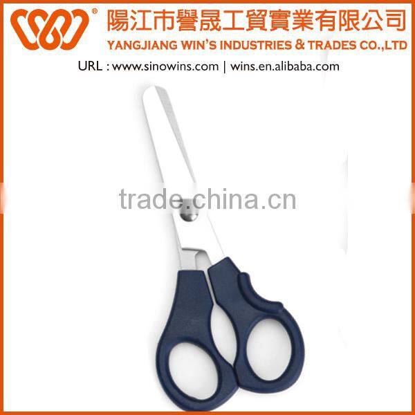 Student Scissors Stainless Steel Blunt Tip Scissors