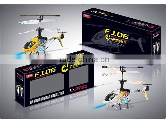 children toy rc helicopter