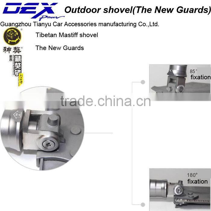new guard - Tibetan Masiff multifuntional outdoor shovel