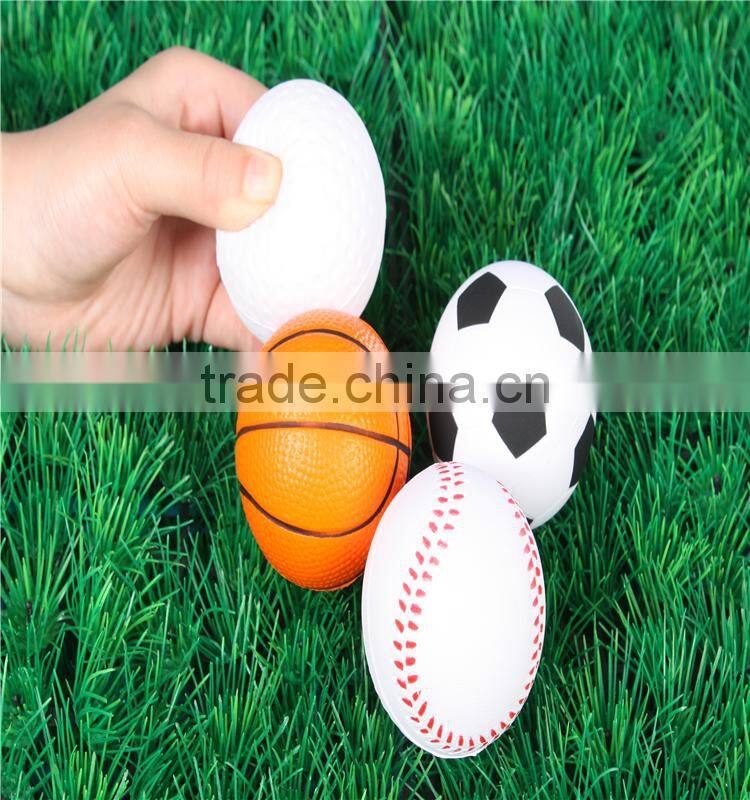 2016 Smile Face Relaxable Squeeze Balls