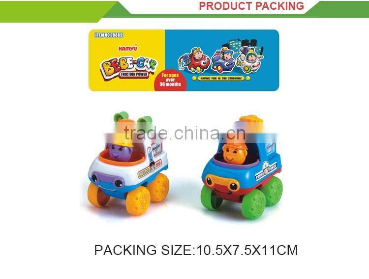 Hot sale plastic cartoon car set pull back ambulance toys