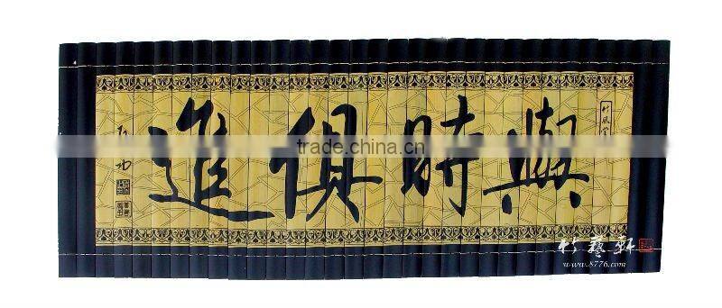 bamboo product handicraft keep pace with the times