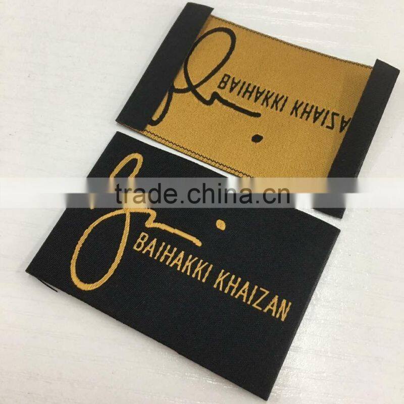 2017 Custom high quality damask woven label clothing label
