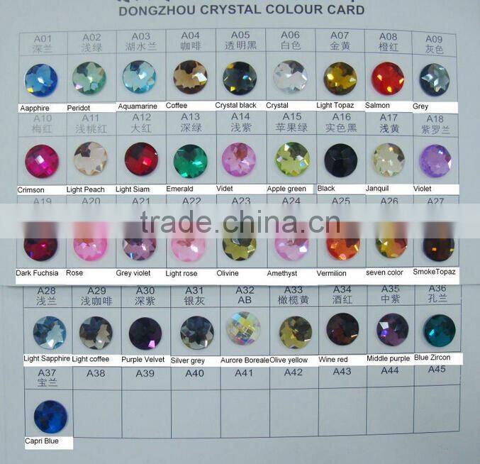 DZ-1008 wholesale flat back fancy glass stones for jewelry making