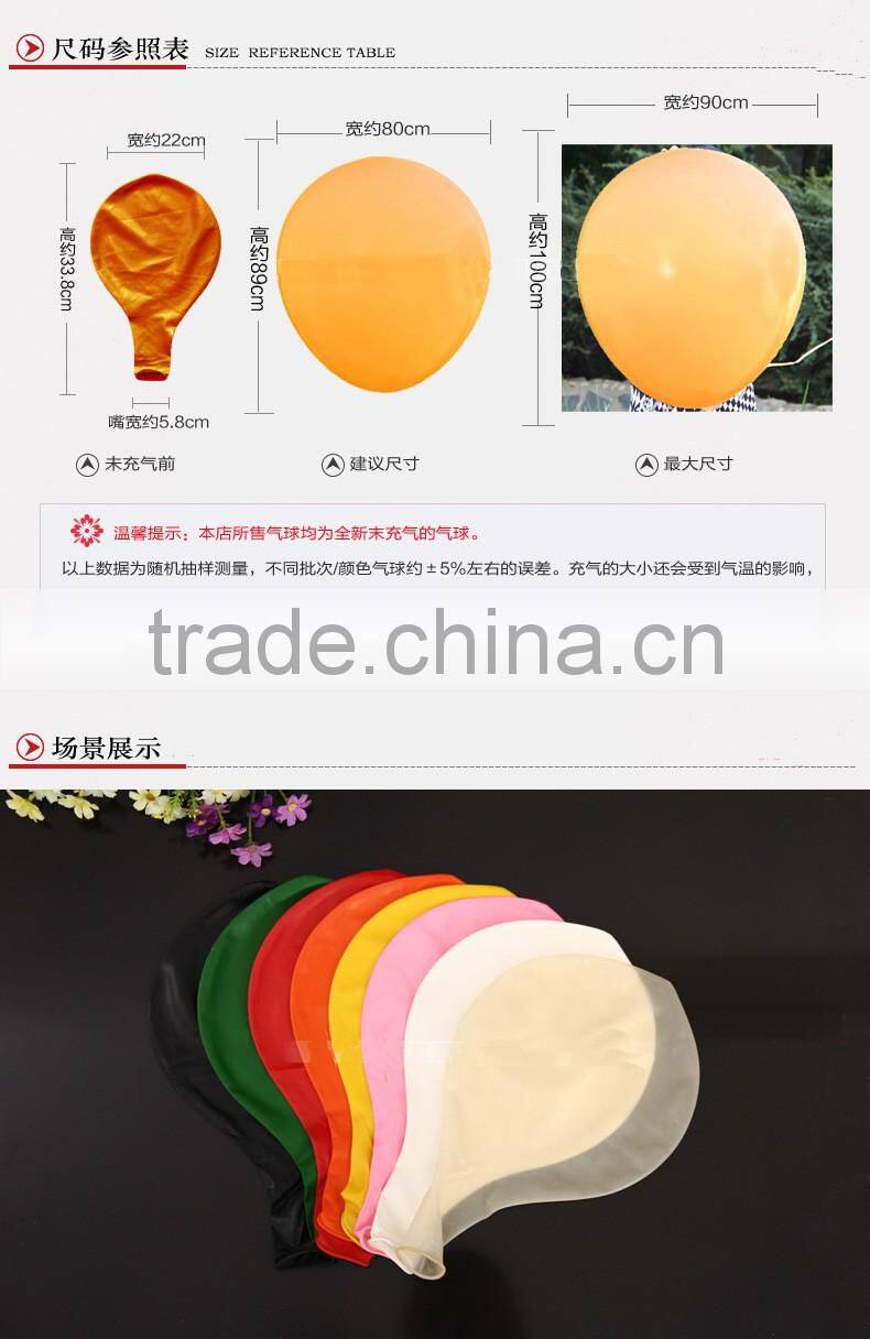 Balloon Type large balloons for sale