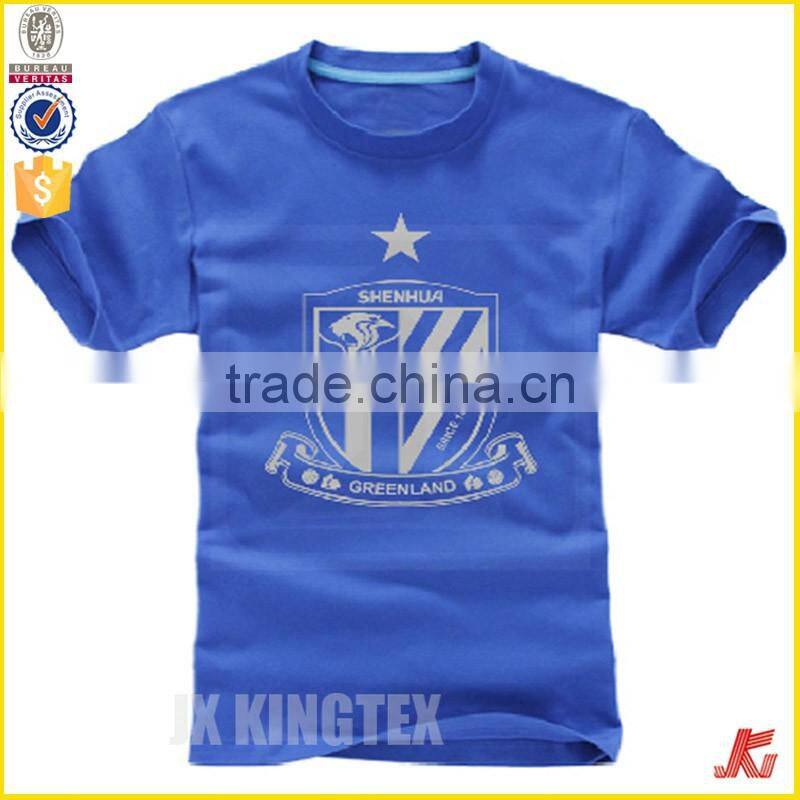 Design Your Own Cotton T Shirt/custom T Shirt Printing/t Shirt Wholesale China