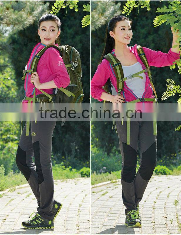 Contrast Colors Breathable Summer Pants