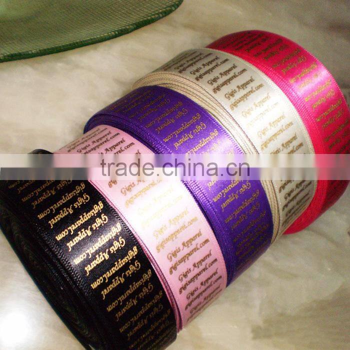 glitter grosgrain ribbon