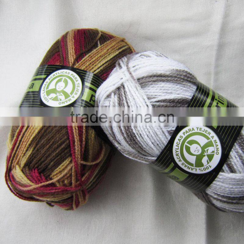 knitting yarn sale
