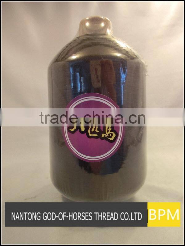 Top quality customize lycra covered polyester dty yarn