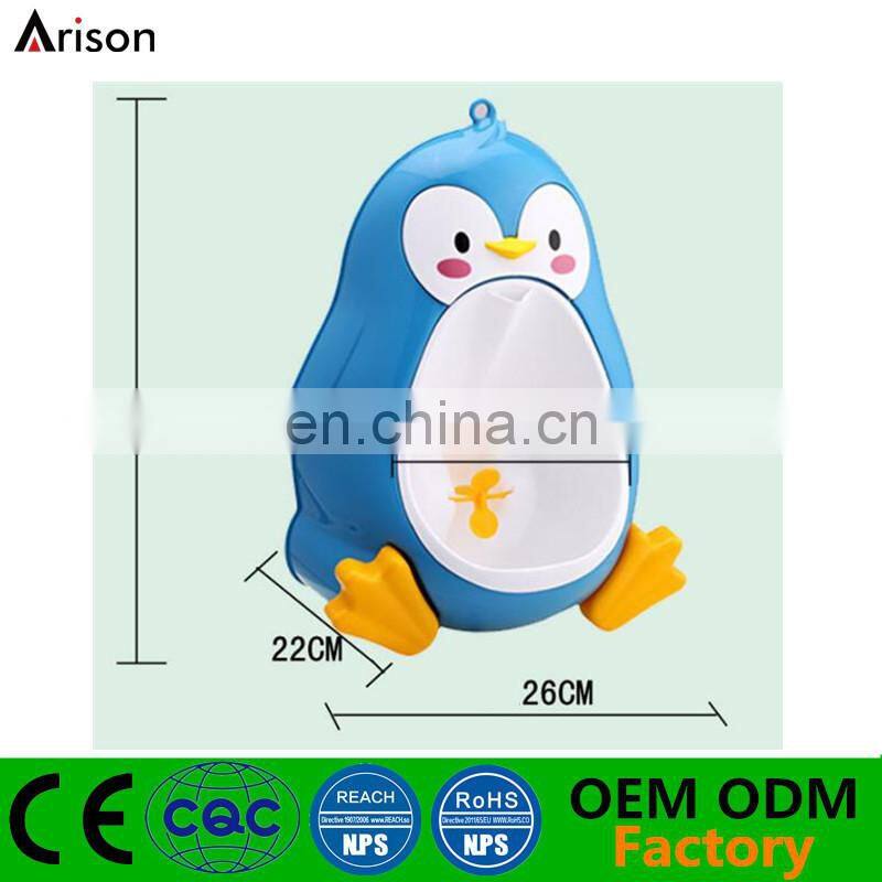 Plastic penguin wall urinal boys' piss training potty piss training toilet