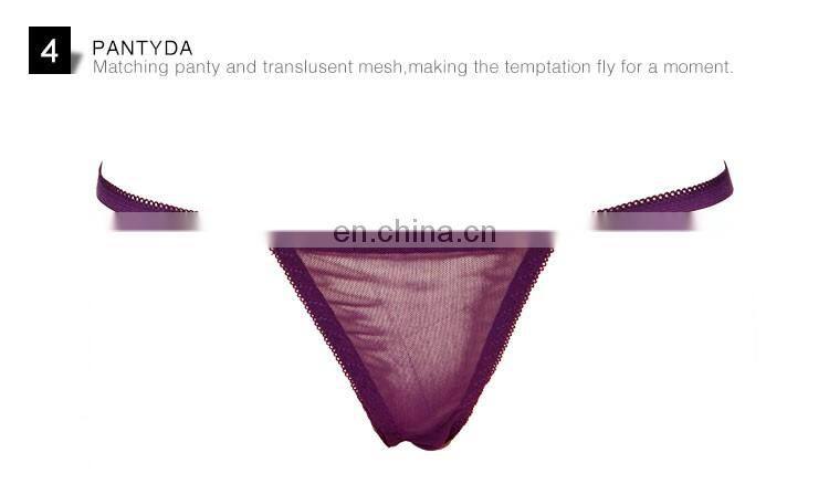 Laminatedmaterial Sexy Lingerie Sleepwear Women's Sleepwear