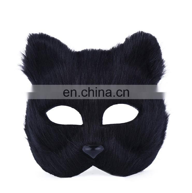 2017 Halloween decorations plastic fox fur animal half face mask for sale wholesale MFJ-0085