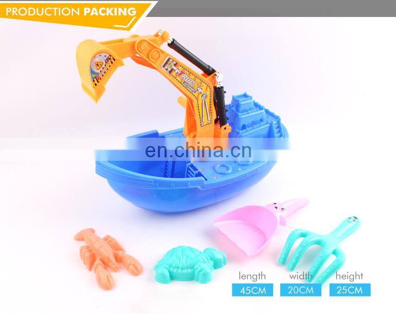 Summer outdoor beach set plastic kids pop pop boat toy
