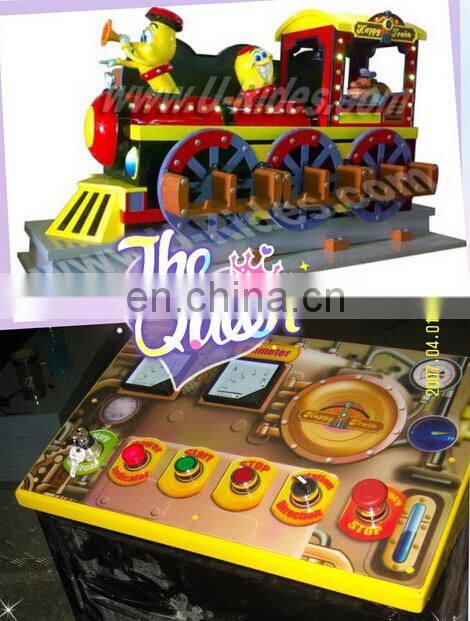 Wave Train Amusement Machine for Indoor Park Amusement