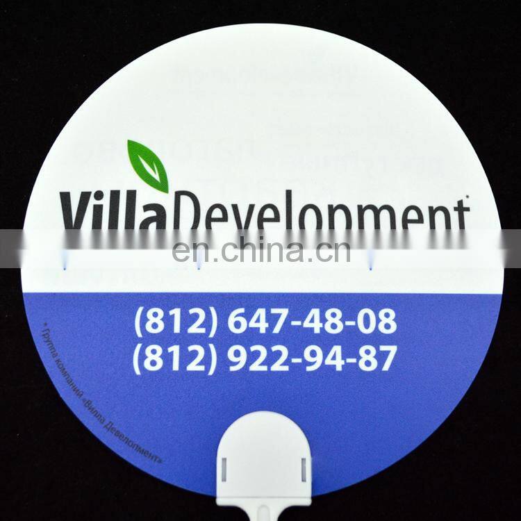 Promotional round plastic hand fan supplier