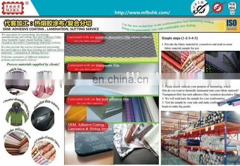 fabric adhesive service: Hot melt adhesive coating for fabric material