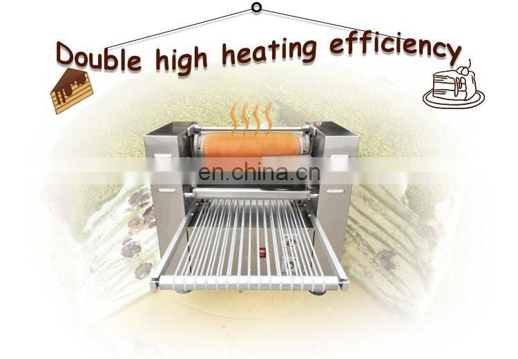 cake making machine automatic home cake making machine