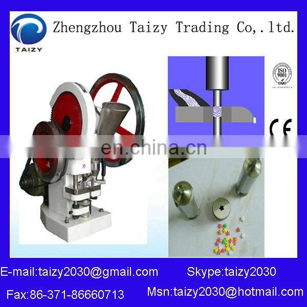 Great performance different moulds manual pill press machine