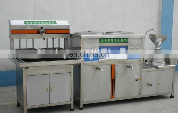 high efficiency soybean milk tofu making machine/tofu press machine