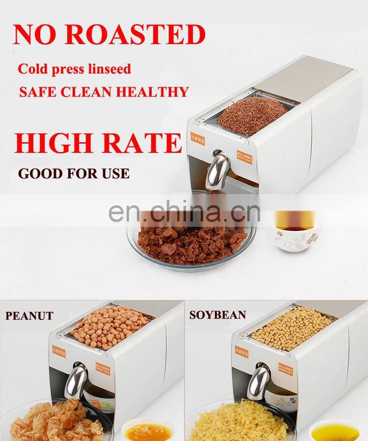 simple operation multifunction cold mini soybean oil press machine/oil expeller/small soybean oil extraction machine