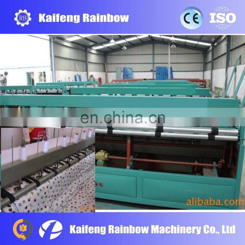 Lowest price Computerized Multi Needle Shuttleless Sewing Quilting Machine