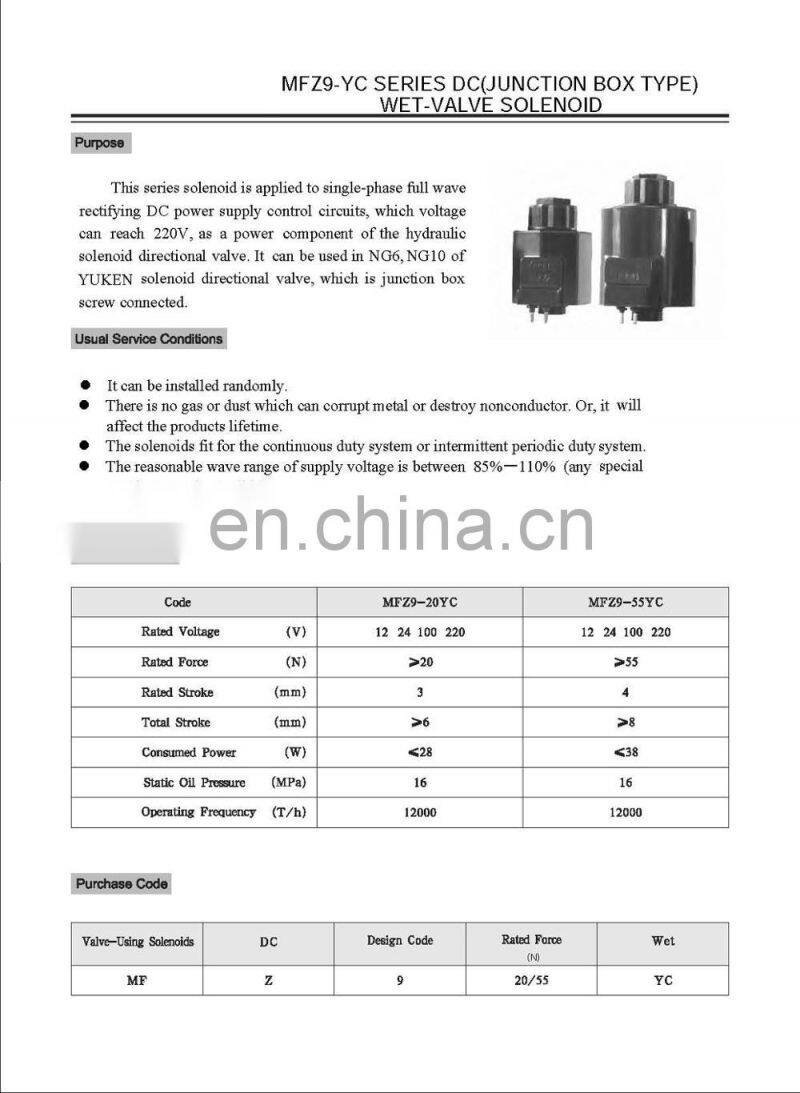 Yuken DC,AC wet- valve soleniod MFZ9-20YC,MFZ9-55YC,MFJ9-26YC,MFJ9-50YC,MFJ9A-26YC,MFJ9A-50YC