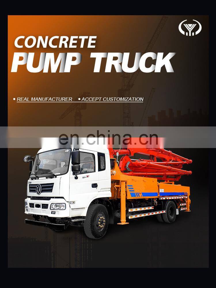 Four-section armboom truck mounted hydraulic concrete pump made in China