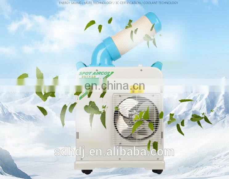 Strong industrial cooling water-cooled air cooling fan