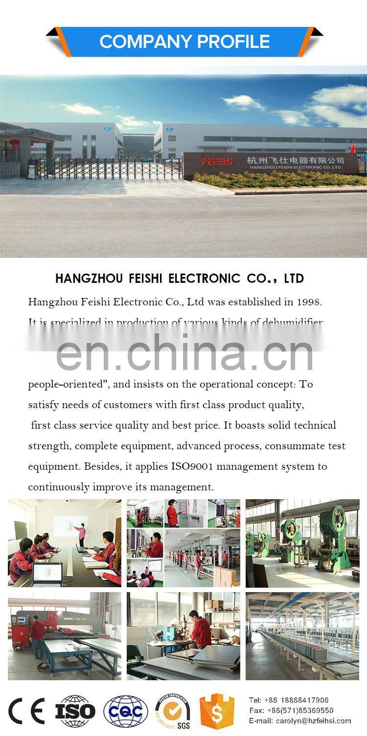 Swimming Pool Big Capacity Dehumidifier Manufacturer FDH--290BC