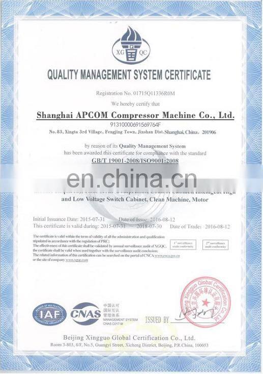 Industrial use 500L tank 11kw 15hp piston air compressor