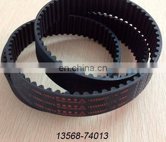 hot sale for 3S, 4S, 5S avensis cvt transmission belt, OEM :13568-74013