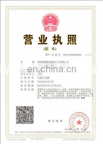 super cute HDPE baby car seat ECER44/04 for Group 1+2+3 baby