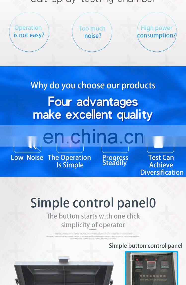 High Quality Salt Spray Fog Corrosion Test Chamber Manufactures