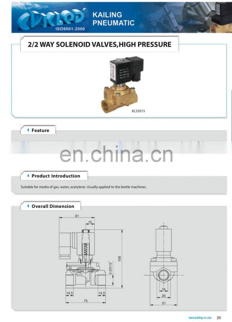 Gas Water Acetylene Pilot Operated High Pressure Valve