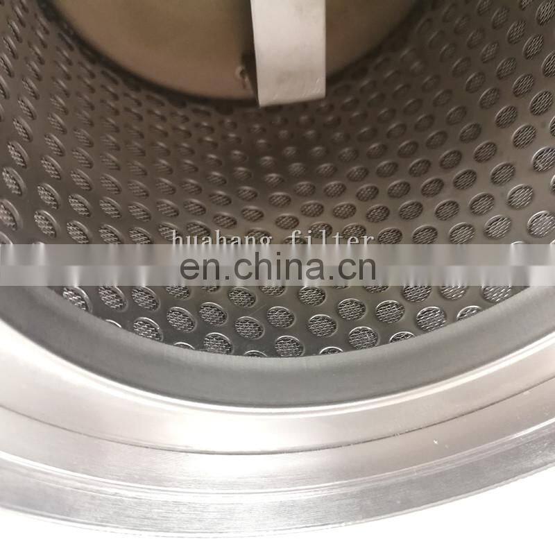 Custom 304 stainless steel diesel filter element for Loader heavy machine